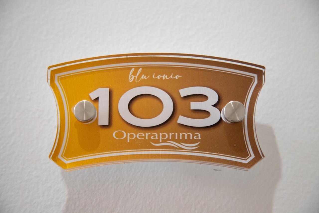 Operaprimasuite Messina Buitenkant foto